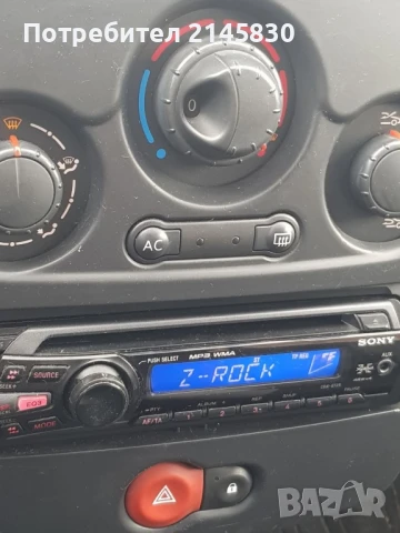 Renault Clio, снимка 8 - Автомобили и джипове - 51089177