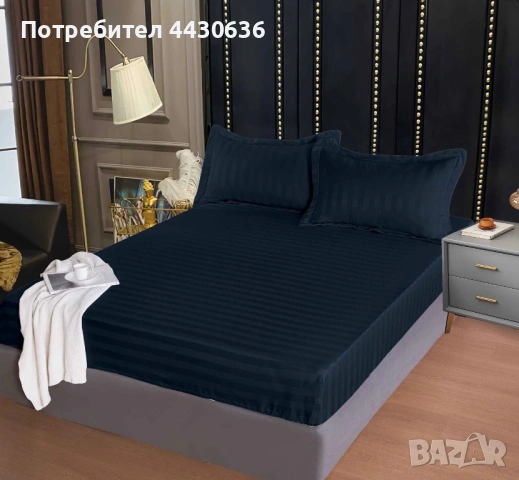 ПАМУЧЕН САТЕН – ТОП ЦЕНА , снимка 6 - Спално бельо - 53314976