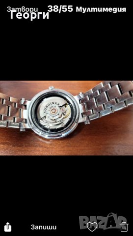 Мъжки оригинален часовник Longines, снимка 12 - Мъжки - 44028502