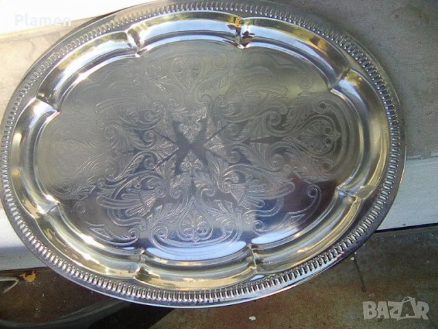 Метален поднос, снимка 1