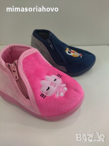 Детски топлинки 1657, снимка 1