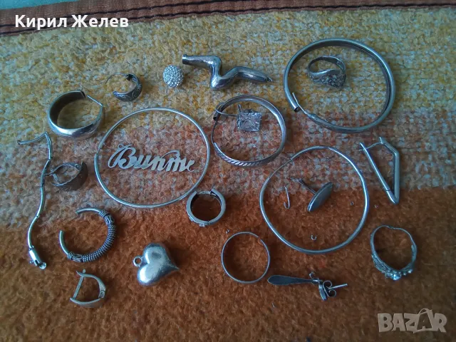 100 грама сребърни накити за поправка за реставрация за части или за материал 50635, снимка 2 - Колиета, медальони, синджири - 50242069