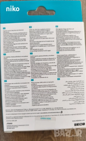 ttec Mode безжични блутуут слушалки, снимка 4 - Bluetooth слушалки - 52258460