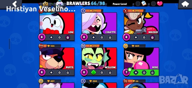 Brawl Stars - Акаунт, снимка 7 - Други игри и конзоли - 52979648