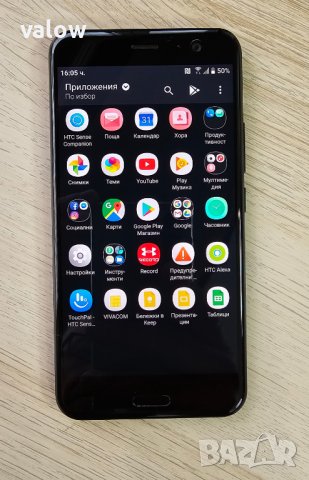 HTC U11 Dual Sim 64 GB, снимка 9 - HTC - 43629726