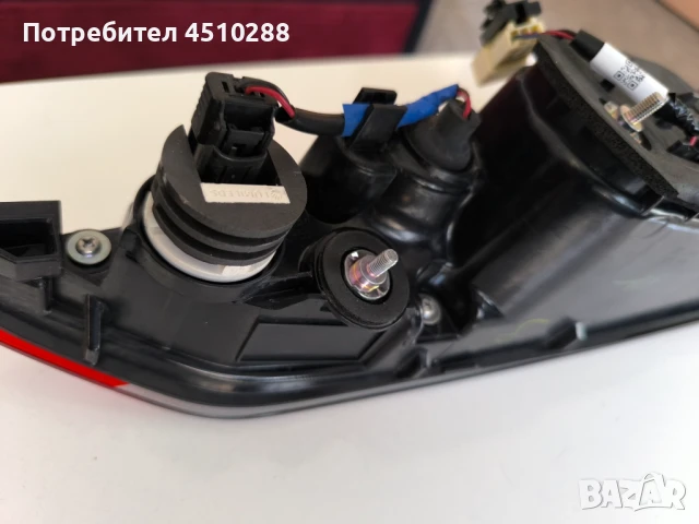 Ляв вътрешен стоп за Toyota Highlander  , снимка 4 - Части - 50757648