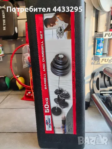 дъмбели к-кт/щанга 50 кг комплект, снимка 6 - Фитнес уреди - 50042221