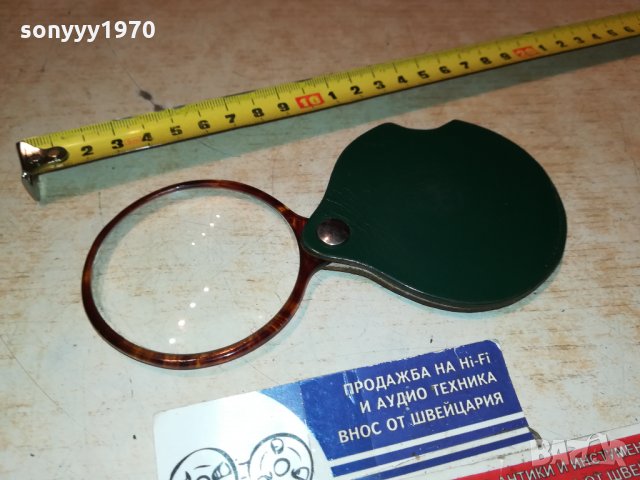 ДЖОБНА ЛУПА С КОЖЕН КЕИС ОТ ФРАНЦИЯ 1012211956, снимка 12 - Антикварни и старинни предмети - 35098835