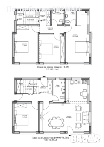 БЕЗ КОМИСИОНА - Къща с 4 спални и гледка море, снимка 2 - Къщи - 52304751
