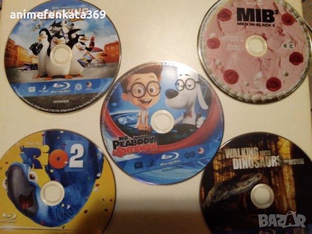 Блу-рей дискове с анимация/Blu-ray disc animation, снимка 3 - Blu-Ray филми - 39688232