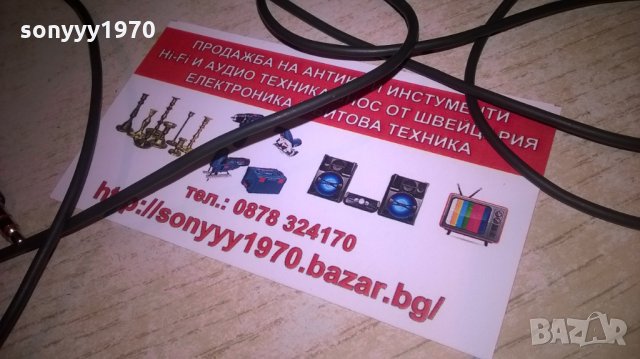 BOSE-КАБЕЛ С МИКРОФОН И ДВА ЖАКА-ВНОС ХОЛАНДИЯ, снимка 18 - Слушалки и портативни колонки - 27898365