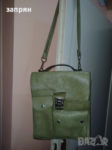 ученическа чанта