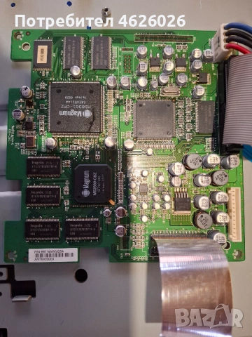 LG32LC2RR MF-056L/M/68709D0006B/LC370WX1-6870C-006/YPNL-T009B0G/YPNL-T009A, снимка 9 - Части и Платки - 53288370