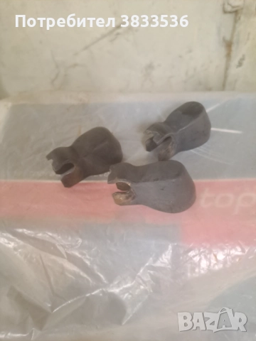 Декорстивни капачета за рамената на чистачките от Vw GOLF & Jetta Mk2, снимка 2 - Части - 51850465