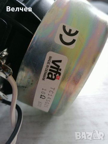 Emphaser ECX710S4, снимка 9 - Тонколони - 29040812