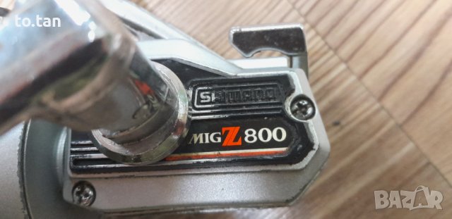 Ретро макара Shimano migZ800, снимка 2 - Макари - 40873934