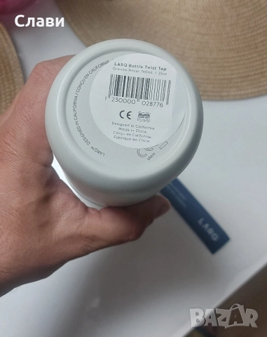LARQ Twist Top 740ml Термос, снимка 4 - Термоси - 52516952