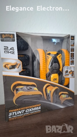 Радиоуправляема каскадна количка Stunt OXHMA 1:18 (2.4GHz), снимка 9 - Коли, камиони, мотори, писти - 52223677