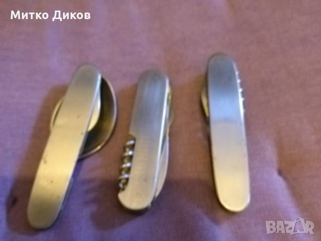 Комплект от 3 части с калъф естествена кожа Герлах от соца, снимка 6 - Колекции - 32980532