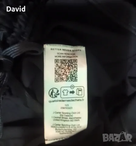 Оригинален комплект на Утрехт горнище и долнище Castore, снимка 12 - Спортни дрехи, екипи - 48053601