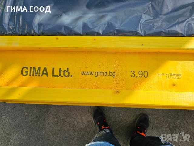 Н20 Кофражни греди (трегери,доки), снимка 3 - Строителни материали - 39439293