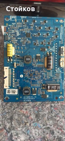 PANASONIC TX-L42ET5EW на части, снимка 2 - Части и Платки - 38335738