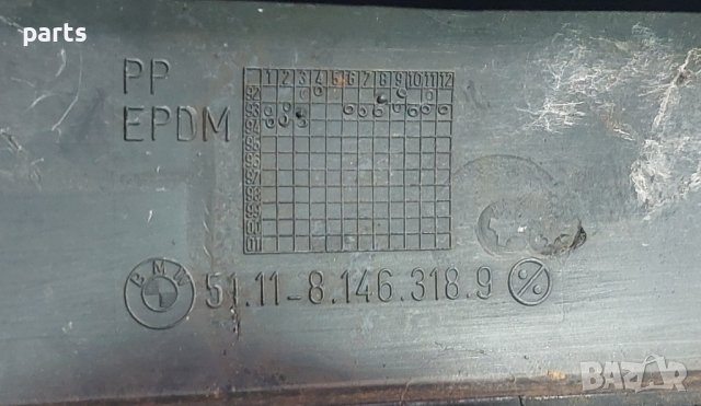 Лайсни Предна Броня БМВ Е36 Компакт - 51118146076 - 511181463189 - 51118146077 N, снимка 7 - Части - 43949590