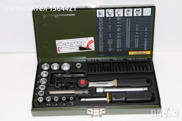 PROXXON гедоре/ гидория 1/4″ 39 части, Германия