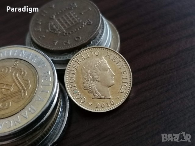 Монета - Швейцария - 5 рапен | 2010г., снимка 2 - Нумизматика и бонистика - 34637764