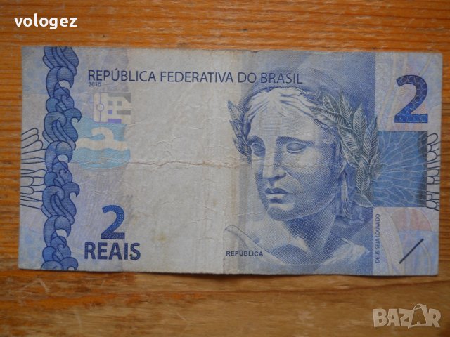 банкноти - Бразилия, снимка 13 - Нумизматика и бонистика - 43912606