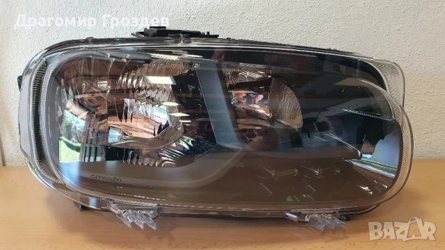 Оригинален десен фар за Citroën Berlingo IV/ Ситроен Берлинго (след 2019г)