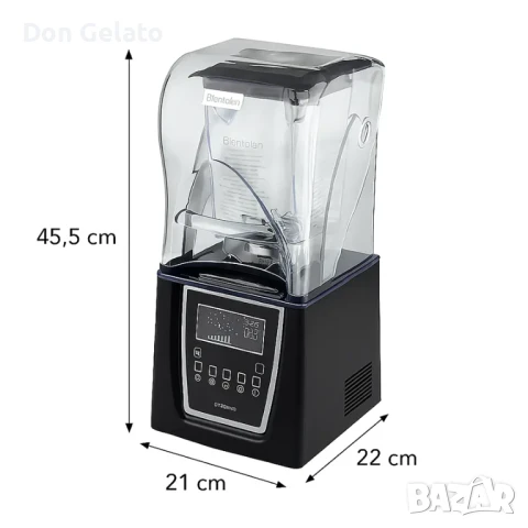 Професионален блендер за смути и шейкове със шумоизолация, снимка 2 - Блендери - 51268482