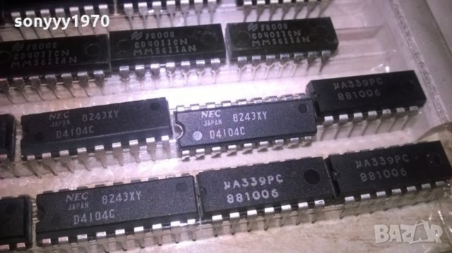 NEC-JAPAN-INTERSIL-TESLA И ДР ИНТЕГРАЛНИ СХЕМИ ЗА 85ЛВ, снимка 12 - Други - 28672939
