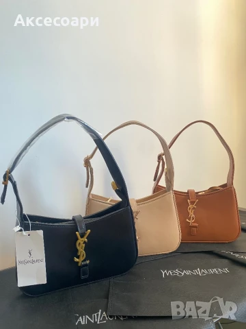 Чанти , снимка 13 - Чанти - 50860675