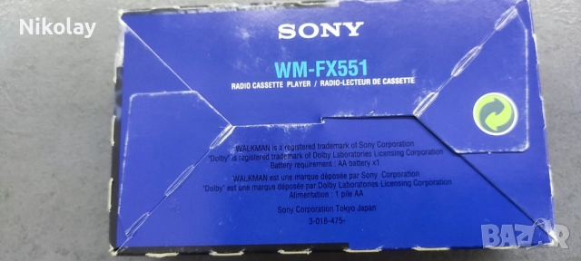 SONY WALKMAN Radio Cassette Player WM-FX551 Limited Edition, снимка 8 - MP3 и MP4 плеъри - 52817605