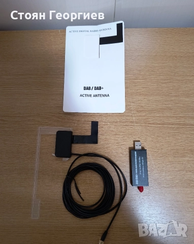 DAB DAB+ радио приемник антена, автомобилен цифров радио приемник антена за автомобилно радио 