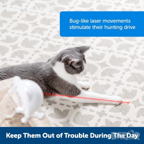 Автоматична котешка лазерна играчка- PetSafe Dancing Dot, снимка 2 - За котки - 43925315