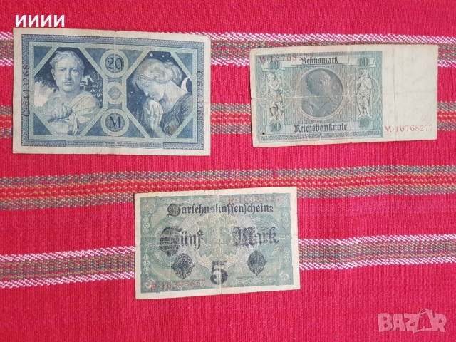 Банкнота марка 1915 1918 1924г лот, снимка 2 - Нумизматика и бонистика - 53187302