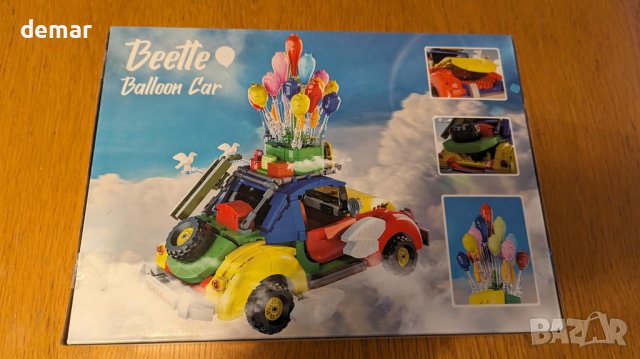 VEPOWER Idea Beette Building Set с балони, съвместим с Lego Friends, снимка 9 - Конструктори - 43605396