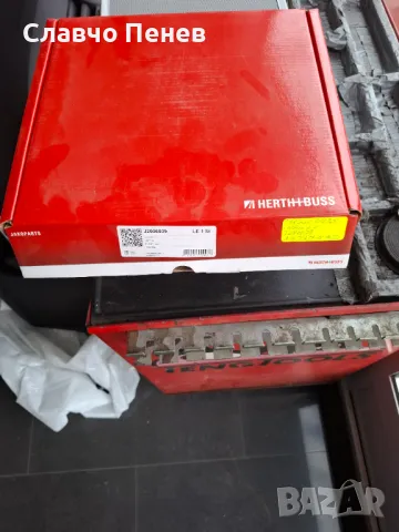 Съединител комплект за Piadggio Porter,DAIHATSU HIJET 1.0 i, снимка 8 - Части - 47523306