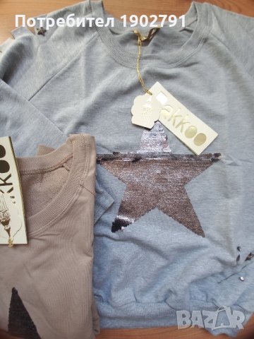 дамска блуза трико