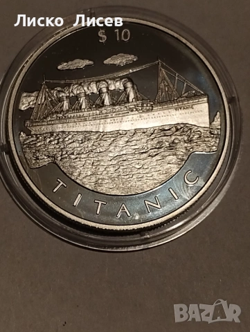 Либерия 10 долара 1999 г. сребро 25 грама