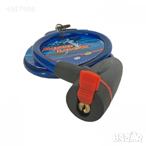  Заключващо устройство за велосипед - 1799, снимка 2 - Аксесоари за велосипеди - 49066413