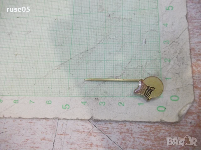 Значка "Snaha JIHLAVA - 20 LET", снимка 4 - Колекции - 50924196