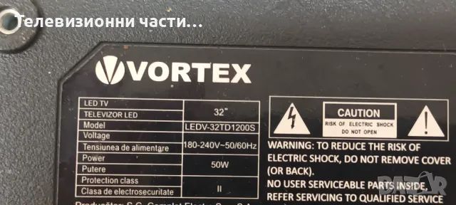 Main Board TPD.NT72563.PB781 3NT725B2 от телевизор VORTEX LEDV-32TD1200S - LVW320CSDX CV315PW07S 