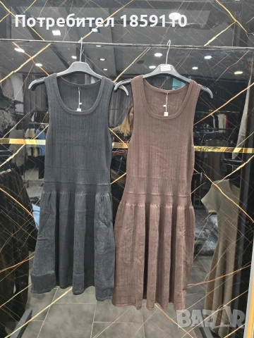 дамска рокля 