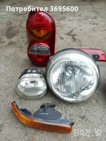 Jeep Cherokee KJ liberty Чероки КЖ фарове десен фар