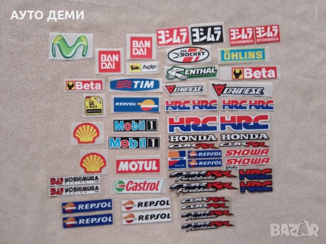 Винилов стикер лепенка Honda Elf Mobil 1 Repsol Castrol Motul CRV HRC YOSHIMURA за кола мотор