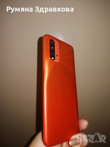 Xiaomi Redmi 9T, 64GB, 4G, Sunset Orange, снимка 2 - Xiaomi - 39608930