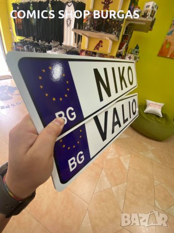 Рекламни табели,табели за коли и камиони